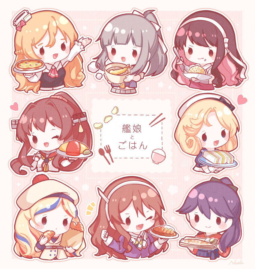 6+girls :&gt; ashigara_(kancolle) beret blonde_hair blue_hair blush bread brown_hair chibi clenched_hand commandant_teste_(kancolle) croissant fang fish food food_on_face fried_rice gloves grey_hair hair_ribbon hat headgear heart highres holding holding_food houshou_(kancolle) jacket janus_(kancolle) japanese_clothes kantai_collection long_hair long_sleeves multicolored_hair multiple_girls nada_namie naganami_(kancolle) omelet one_eye_closed pizza pom_pom_(clothes) ponytail red_hair ribbon sandwich short_hair smile streaked_hair white_gloves white_headwear yamato_(kancolle) yuubari_(kancolle) zara_(kancolle)