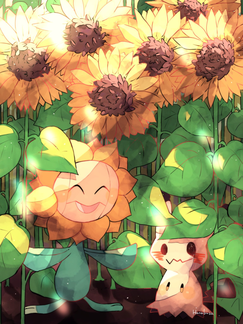 animal_focus artist_name closed_eyes commentary_request flower hanabusaoekaki highres leaf mimikyu no_humans open_mouth pokemon pokemon_(creature) solid_oval_eyes sunflora sunflower sunlight tail