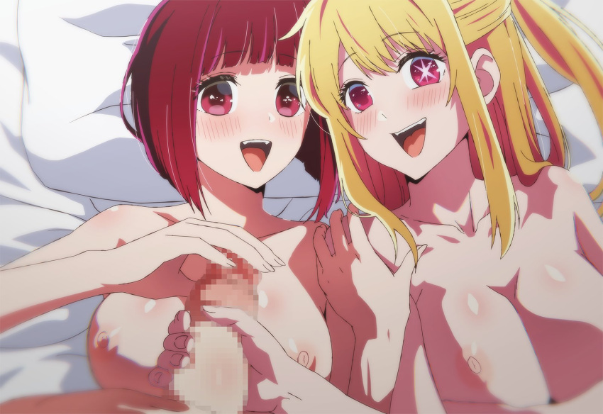 1boy 2girls :d arima_kana blonde_hair blush breasts censored collarbone commentary completely_nude english_commentary erection ffm_threesome group_sex handjob highres hoshino_ruby jamesmikopi large_breasts long_hair lying mismatched_pupils mosaic_censoring multiple_girls nipples nude on_back on_bed oshi_no_ko penis pink_eyes pov red_eyes red_hair short_hair smile star-shaped_pupils star_(symbol) symbol-shaped_pupils teeth threesome upper_body upper_teeth_only