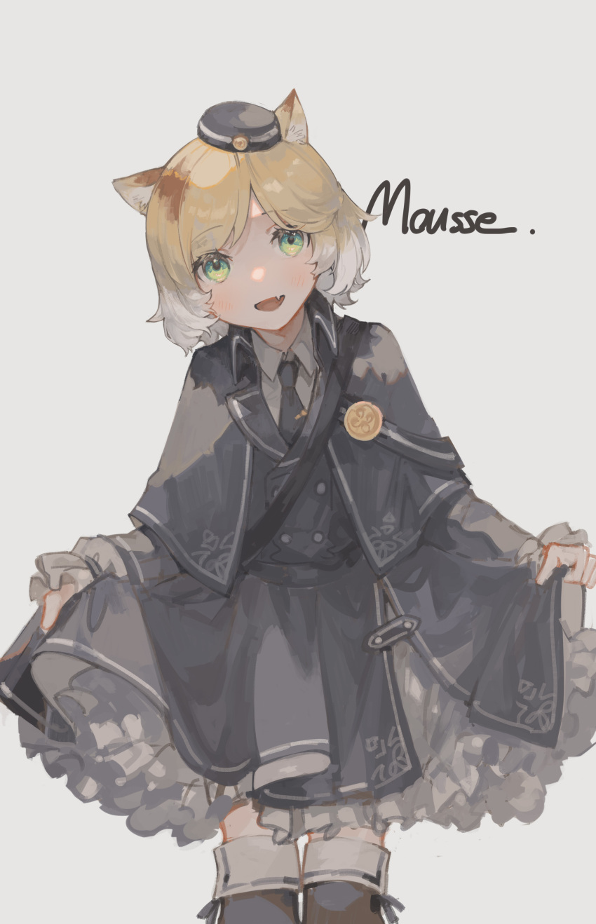 1girl absurdres animal_ears arknights blonde_hair cat_ears cat_girl commission dress fang frilled_dress frills green_eyes hat highres holding holding_clothes holding_dress looking_at_viewer miike_(992058) mousse_(arknights) short_hair skeb_commission white_background