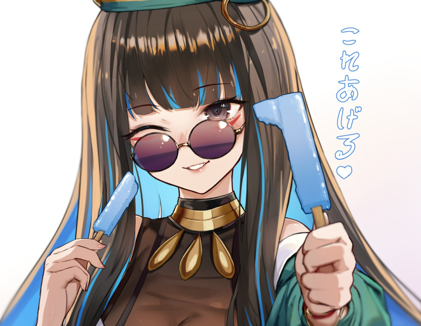 1girl bare_shoulders beret black_hair blue_hair breasts colored_inner_hair eyeliner fate/grand_order fate_(series) food green_headwear green_jacket grey_eyes grin hat highres jacket jewelry long_hair long_sleeves looking_at_viewer looking_over_eyewear makeup medium_breasts multicolored_hair neck_ring off_shoulder one_eye_closed outstretched_arm popsicle purple-tinted_eyewear round_eyewear sidelocks smile solo sunglasses tenochtitlan_(fate) tenochtitlan_(second_ascension)_(fate) tinted_eyewear translation_request ura_illust