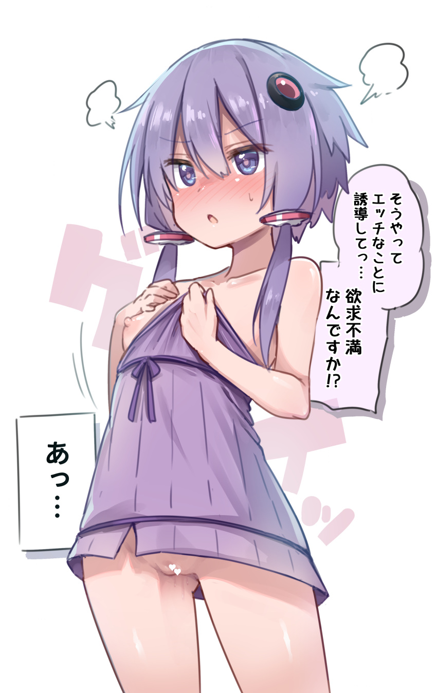 1girl :o absurdres blue_eyes blush breasts censored chipa_(arutana) dress embarrassed hair_ornament heart heart_censor highres nipples no_panties nose_blush one_breast_out purple_dress purple_hair purple_pupils pussy short_dress short_hair_with_long_locks small_breasts solo strapless strapless_dress sweatdrop translation_request undersized_clothes vocaloid voiceroid white_background yuzuki_yukari