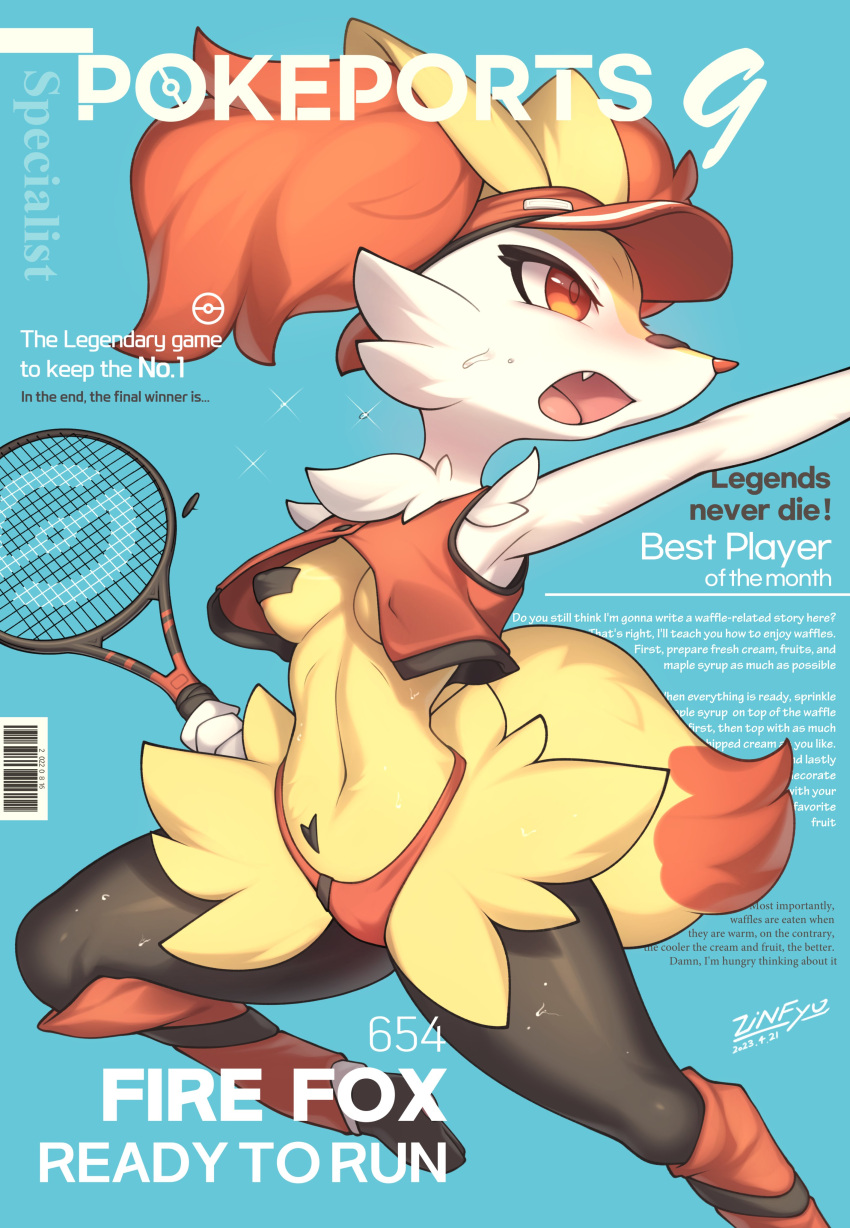 absurd_res anthro areola biped braixen breasts clothed clothing english_text fangs female generation_6_pokemon hi_res inner_ear_fluff nintendo nipple_outline open_mouth pokemon pokemon_(species) red_eyes signature solo teeth tennis_racket text tuft yellow_body zinfyu