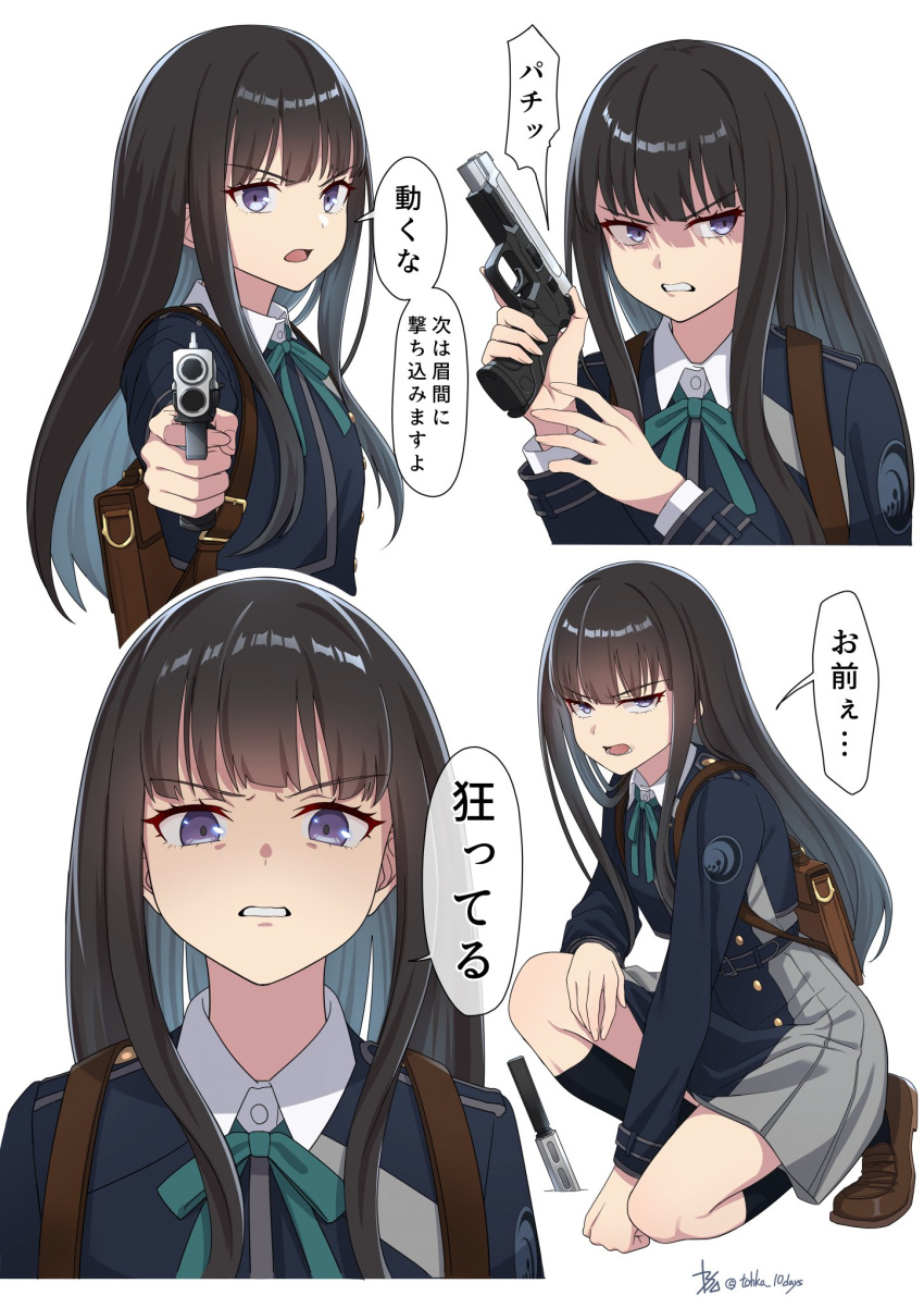 1girl backpack bag black_hair black_socks brown_bag brown_footwear gun highres holding holding_gun holding_weapon inoue_takina knife long_hair long_sleeves looking_at_viewer lycoris_recoil lycoris_uniform open_mouth purple_eyes socks tohka_10days translation_request twitter_username two-tone_dress weapon