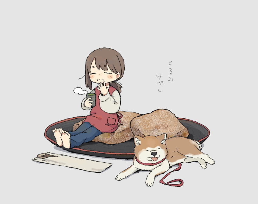 156m 1girl barefoot blue_pants blush brown_hair closed_eyes closed_mouth cup dog eating full_body grey_background highres holding holding_cup leash long_hair long_sleeves original pants pillow ponytail shiba_inu shirt simple_background sitting solo steam tongue tongue_out white_shirt