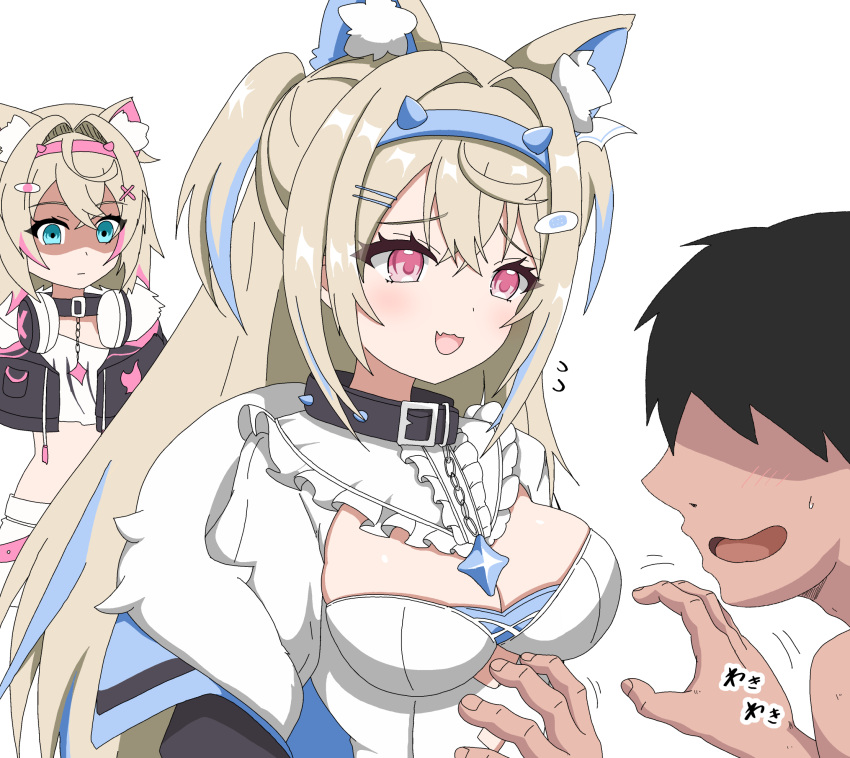1boy 2girls animal_ear_fluff animal_ears black_collar black_jacket blonde_hair blue_eyes blue_hair breasts collar cropped_jacket cropped_shirt dog_ears dog_girl dress faceless faceless_male fang fur-trimmed_jacket fur_trim fuwawa_abyssgard hair_ornament hairpin headphones headphones_around_neck highres hololive hololive_english jacket kohau1410 large_breasts mococo_abyssgard multicolored_hair multiple_girls open_mouth pink_eyes pink_hair shirt short_shorts shorts siblings sisters skin_fang small_breasts spiked_collar spikes streaked_hair twins virtual_youtuber white_dress white_shirt white_shorts x_hair_ornament