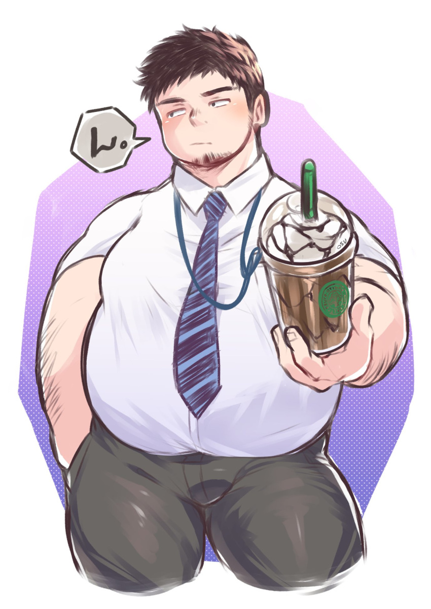 1boy :/ arm_hair averting_eyes bara belly black_hair blush bulge collared_shirt cropped_legs cup disposable_cup facial_hair goatee goatee_stubble highres incoming_drink long_sideburns male_focus mature_male necktie original osu(statatatatatata) plump plump_salaryman_(osu) salaryman shirt short_hair sideburns sideburns_stubble solo stubble thick_eyebrows thick_thighs thighs tsundere