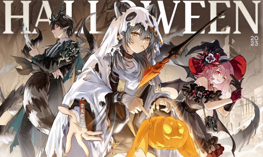 1boy 2girls achyue alternate_costume animal_ears black_dress dan_heng_(honkai:_star_rail) dan_heng_(imbibitor_lunae)_(honkai:_star_rail) dragon_horns dress halloween hat highres honkai:_star_rail honkai_(series) horns long_hair march_7th_(honkai:_star_rail) multiple_girls pink_hair pumpkin raccoon_ears raccoon_hood raccoon_tail short_hair stelle_(honkai:_star_rail) tail trailblazer_(honkai:_star_rail) witch witch_hat