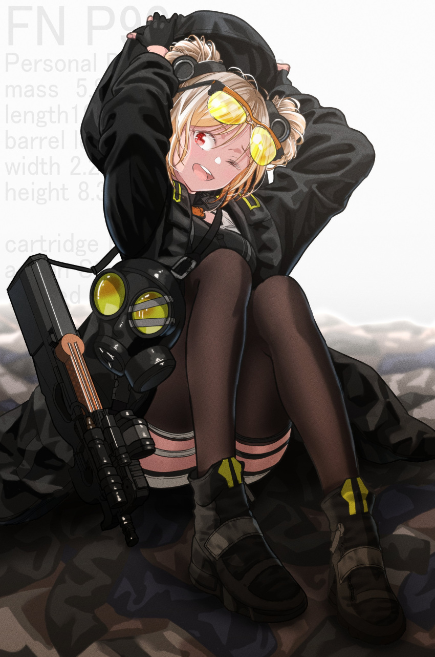 1girl ;d absurdres arms_up background_text black_footwear black_gloves black_jacket black_shirt blonde_hair breasts brown_thighhighs bullpup character_name commentary_request commission double_bun english_text eyewear_on_head gas_mask girls'_frontline gloves grey_background gun hair_bun highres holding jacket knees_up long_sleeves mask medium_breasts name_connection object_namesake one_eye_closed open_clothes open_jacket p90 p90_(girls'_frontline) partially_fingerless_gloves puffy_long_sleeves puffy_sleeves red_eyes shirt shoes short_shorts shorts simple_background sitting smile solo submachine_gun teeth thighhighs tinted_eyewear tsukinowa_kousuke upper_teeth_only weapon white_shorts yellow-tinted_eyewear