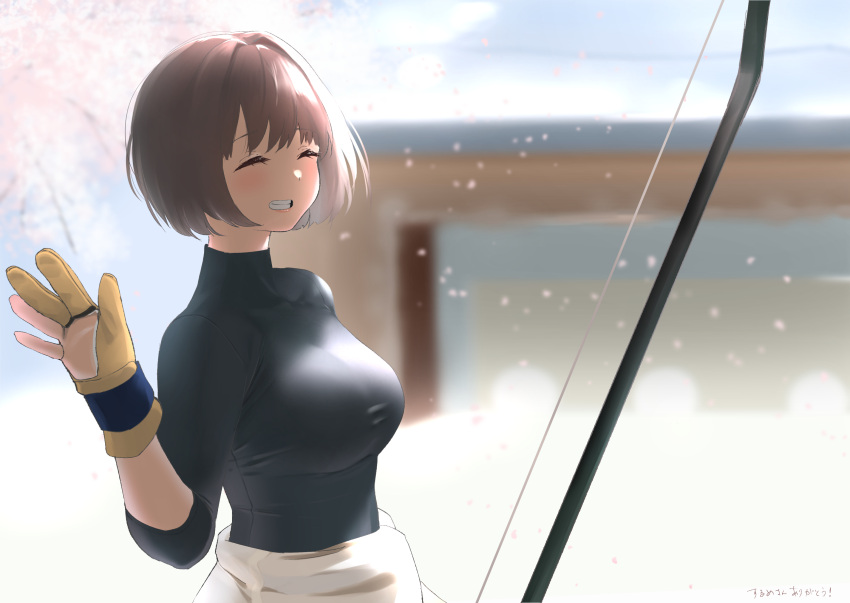 1girl blurry blurry_background blush bow_(weapon) breasts brown_hair closed_eyes commission facing_viewer gloves grin highres hyuuga_(kancolle) kantai_collection large_breasts outdoors partially_fingerless_gloves petals short_hair skeb_commission smile solo tama_(tamago) undershirt upper_body weapon yellow_gloves yugake