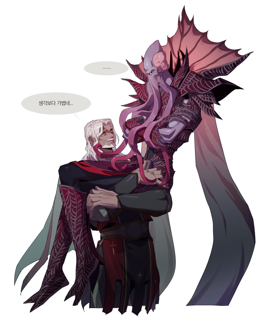 absurd_res anthro baldur's_gate cape clothing crossed_arms duo ellipsis face_tentacles gspearind hair hi_res human korean_text male male/male mammal mind_flayer princess_carry purple_body purple_eyes size_difference tentacles text the_emperor_(baldur's_gate) white_hair
