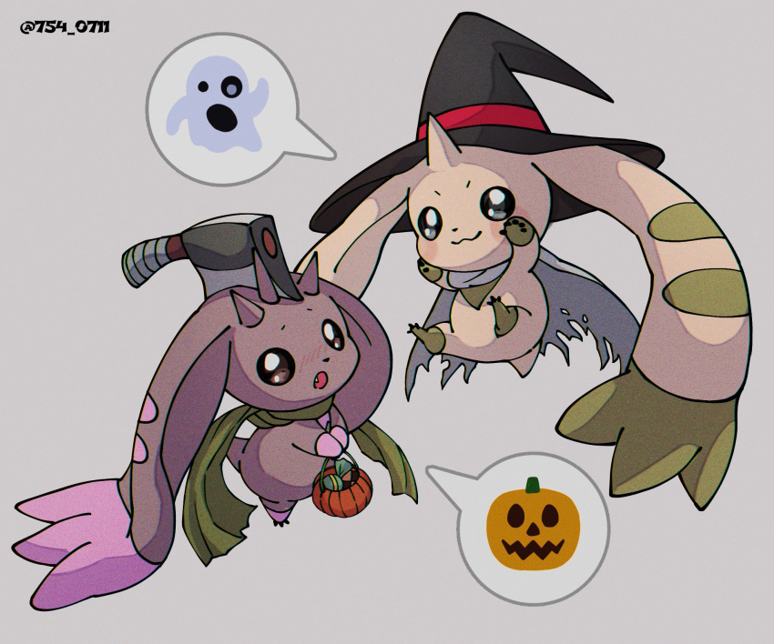 754_0711 :3 anthro axe bandai_namco beady_eyes brown_body brown_fur cape clothing digimon digimon_(species) duo emoji fur halloween halloween_costume hat headgear headwear hi_res holidays long_ears lopmon male terriermon white_body white_fur witch_hat