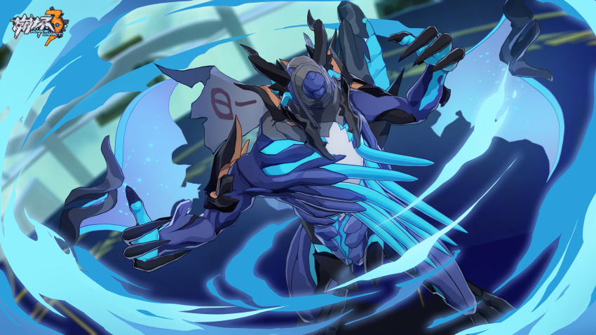 1boy alternate_form black_horns blue_fire blue_skin chinese_commentary colored_skin fire highres honkai_(series) honkai_impact_3rd horns kosma male_focus monster monster_boy official_art official_wallpaper open_hands roaring solo standing transformation