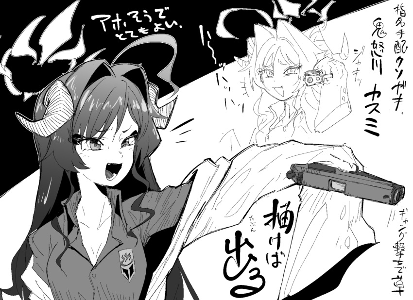 +++ 1girl :3 abonnu_(adooonnu) ahoge aiming blue_archive breasts cleavage coat coat_partially_removed demon_horns dress_shirt fang furrowed_brow gangsta_hold greyscale gun hair_intakes halo handgun holding holding_gun holding_weapon horns huge_ahoge kasumi_(blue_archive) lab_coat laughing lineart long_hair monochrome multiple_views open_clothes open_coat popped_collar shirt sleeves_past_fingers sleeves_past_wrists smug translation_request uneven_eyes weapon