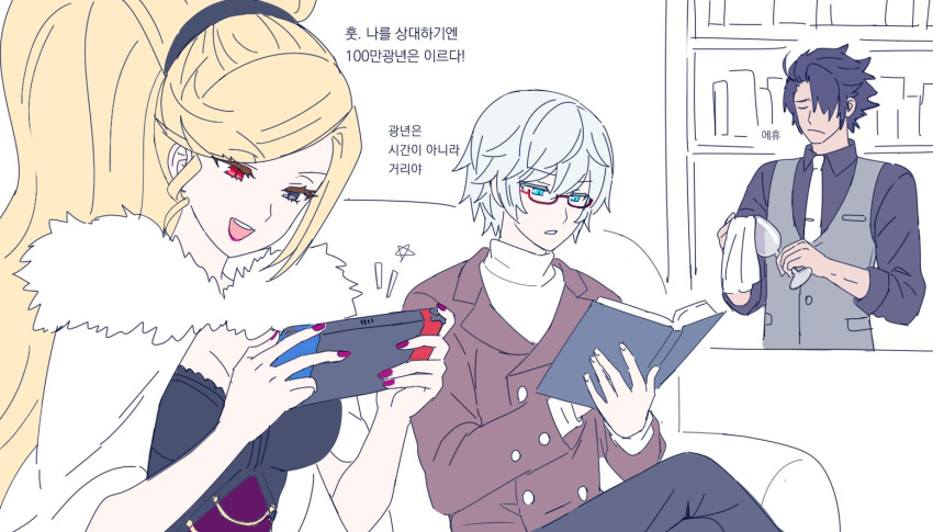 1girl 2boys alternate_costume black_eyes black_hair blonde_hair blue_eyes book breasts chaos_(under_night_in-birth) cleaning dress fur_trim glasses gordeau hair_over_one_eye handheld_game_console heterochromia high_ponytail hilda_(under_night_in-birth) holding holding_book holding_handheld_game_console jewelry lipstick long_hair makeup multiple_boys nail_polish necktie nintendo_switch official_alternate_costume open_mouth ponytail red-framed_eyewear red_eyes semi-rimless_eyewear short_hair sitting spiked_hair swept_bangs tb_(spr1110) teeth translation_request under-rim_eyewear under_night_in-birth upper_teeth_only very_long_hair white_hair