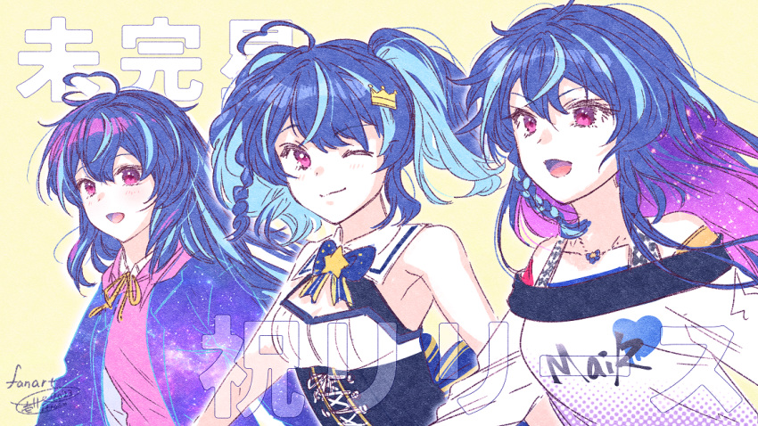 :d ;) ahoge alive_musix bare_shoulders blue_hair braid brown_background character_request closed_mouth collarbone collared_shirt commentary_request crown_hair_ornament ittokyu jacket long_hair mair_(alive_musix) multicolored_hair neck_ribbon off-shoulder_shirt off_shoulder one_eye_closed open_clothes open_jacket pink_shirt purple_eyes purple_hair purple_jacket ribbon shirt signature simple_background smile translation_request two-tone_hair upper_body very_long_hair virtual_youtuber white_shirt yellow_ribbon