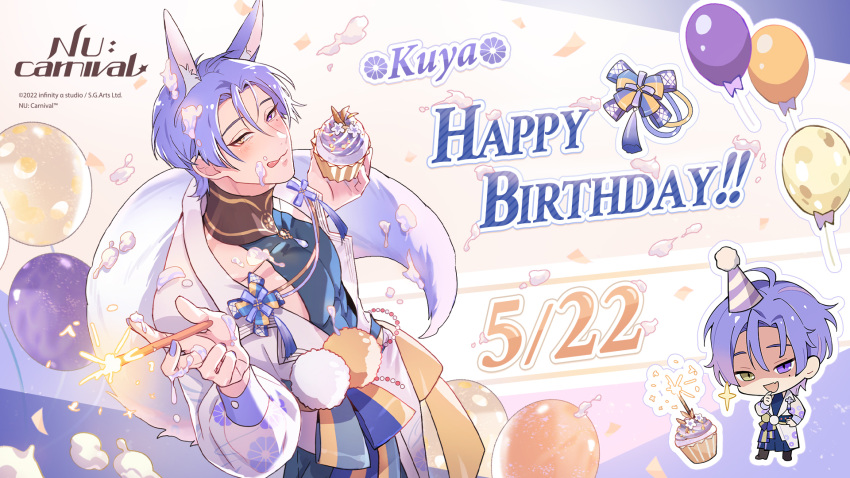 animal_humanoid birthday canid canid_humanoid canine canine_humanoid clothed clothing cupcake eating english_text food fox_humanoid fully_clothed hi_res human humanoid inner_ear_fluff kuya_(nu:_carnival) male mammal mammal_humanoid nu:_carnival official_art prick_ears smile solo tail text tongue tongue_out tuft unknown_artist