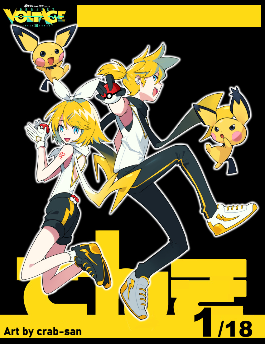 1boy 1girl artist_name back_cutout black_background black_footwear black_gloves black_pants black_scarf black_shirt black_shorts blonde_hair blue_eyes bow clothing_cutout commentary copyright_name crab-san english_commentary full_body gloves gradient_scarf hair_bow highres holding holding_poke_ball kagamine_len kagamine_rin looking_at_viewer number_tattoo open_mouth pants parody pichu poke_ball pokemon pokemon_(creature) project_voltage scarf shirt shoes short_hair short_ponytail shorts shoulder_tattoo simple_background smile sneakers spiked_hair spiky-eared_pichu style_parody swept_bangs tattoo undershirt vocaloid white_bow white_footwear white_gloves white_scarf yellow_background yellow_scarf
