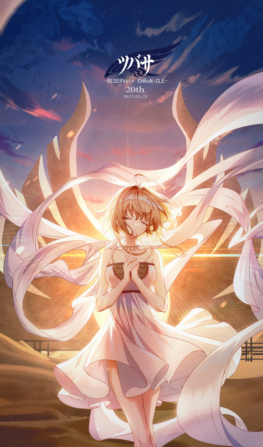 1girl absurdres anniversary antenna_hair blue_sky brown_hair closed_eyes cloud collarbone copyright_name dress eyelashes fence highres jewelry light_particles light_rays necklace open_mouth sakura_hime sand sky so_tsubasa solo star_(symbol) tsubasa_chronicle white_dress