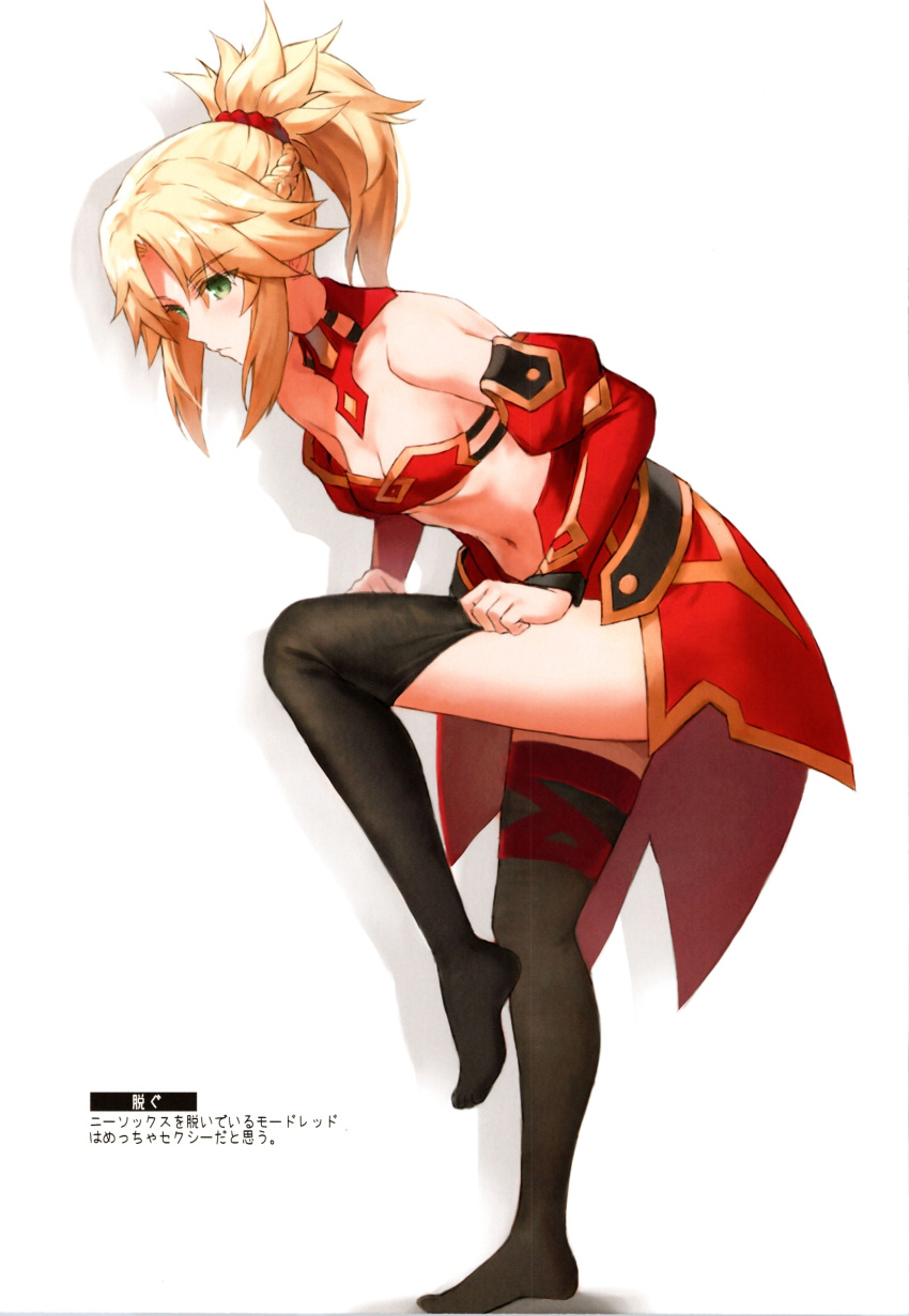 1girl absurdres adjusting_clothes adjusting_legwear blonde_hair braid breasts cleavage detached_collar fate/apocrypha fate/grand_order fate_(series) full_body gold_trim green_eyes hair_ornament hair_scrunchie highres leg_up long_hair long_sleeves midriff mordred_(fate) mordred_(fate/apocrypha) navel ponytail puffy_sleeves scan scrunchie shadow sidelocks simple_background small_breasts solo standing standing_on_one_leg stomach thighhighs thighs tonee white_background