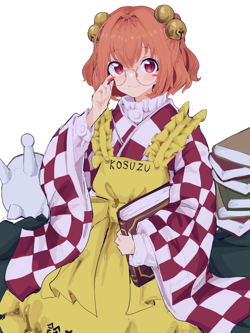 1girl absurdres apron bell book checkered_clothes checkered_kimono clothes_writing commission glasses hair_bell hair_ornament highres holding holding_book japanese_clothes jingle_bell kimono long_sleeves looking_at_viewer motoori_kosuzu mugi_(mugimugi_9kv) red_eyes red_hair round_eyewear short_hair simple_background skeb_commission solo touhou two_side_up white_background wide_sleeves yellow_apron