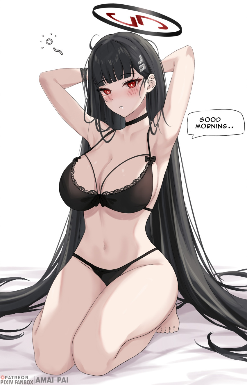 1girl amai-pai armpits arms_behind_head black_bra black_hair black_halo black_panties blue_archive blunt_bangs blush bra breasts english_text fanbox_username halo highres large_breasts long_hair looking_at_viewer panties patreon_username red_eyes rio_(blue_archive) simple_background sitting sleepy solo speech_bubble thighs underwear underwear_only wariza white_background