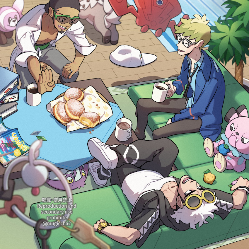 3boys absurdres blurry coat coffee commentary_request couch cup dark-skinned_male dark_skin depth_of_field facial_hair food goatee grey_pants guzma_(pokemon) highres holding holding_cup jewelry klefki kukui_(pokemon) magazine_(object) male_focus molayne_(pokemon) mug mugiccha2 multiple_boys open_clothes open_coat pants plant pokemon pokemon_(anime) pokemon_sm_(anime) potted_plant ring rockruff rotom rotom_dex sitting snubbull stufful sunglasses table white_coat wimpod wooden_floor