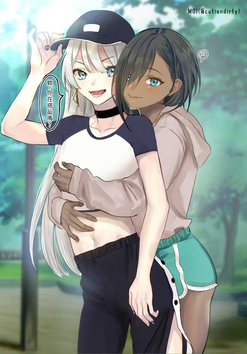 2boys absurdres aqua_eyes artist_name baseball_cap black_choker black_hair black_headwear black_nails black_pants blue_eyes blurry blurry_background bulge choker closed_mouth collarbone cowboy_shot cropped_shirt crossdressing cutiendirty dark-skinned_male dark_skin dolphin_shorts earrings green_shorts grey_hair hair_over_one_eye hat highres hug jewelry looking_at_viewer lower_teeth_only male_focus midriff multiple_boys nail_polish navel open_mouth original otoko_no_ko outdoors pants short_shorts short_sleeves shorts speech_bubble teeth thighs twitter_username white_nails