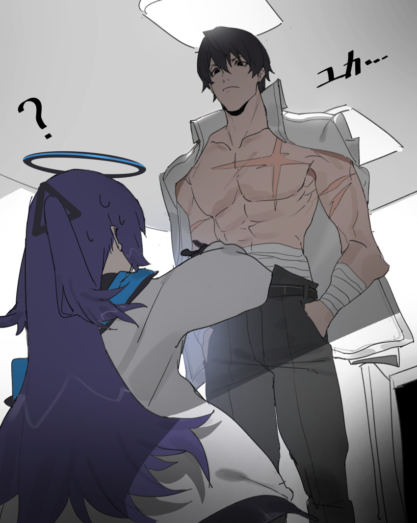 1boy 1girl ? absurdres ananke_7 bandaged_arm bandages black_hair black_pants blue_archive closed_mouth commentary halo hands_in_pockets highres indoors jacket long_hair long_sleeves looking_at_another pants purple_hair scar scar_on_arm scar_on_chest sensei_(blue_archive) shirt shirt_on_shoulders standing symbol-only_commentary white_jacket white_shirt yuuka_(blue_archive)