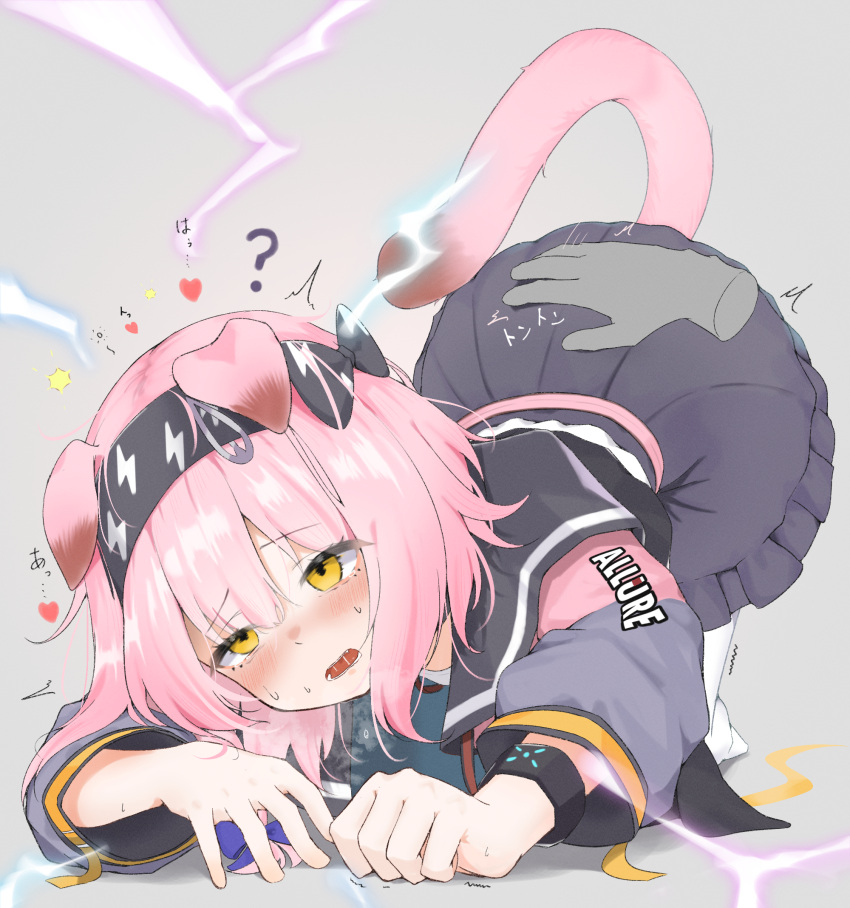 1girl ? animal_ears arknights black_bracelet black_hairband black_skirt blush bow cat_ears cat_girl cat_tail clothes_writing disembodied_limb electricity floppy_ears goldenglow_(arknights) hair_between_eyes hair_bow hairband heart highres infection_monitor_(arknights) jacket lightning_bolt_print lightning_bolt_symbol long_sleeves open_mouth pcaccount13 pink_hair simple_background skirt solo spanking spoken_heart tail tareme thighhighs top-down_bottom-up white_thighhighs yellow_eyes