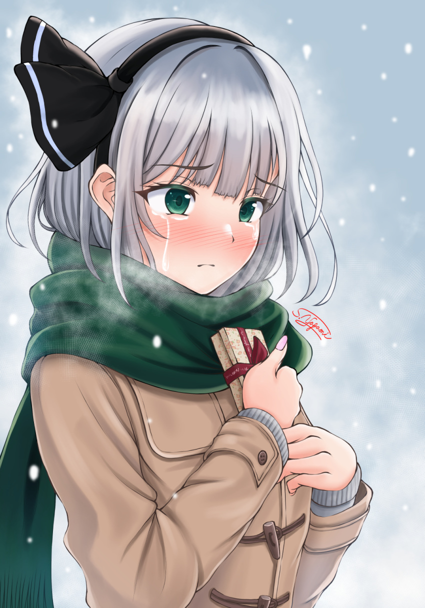 1girl artist_name black_bow black_hairband blunt_bangs blush bob_cut bow box box_of_chocolates breath brown_coat coat crying empanada gift gift_box green_eyes green_scarf grey_sweater hair_bow hairband hands_on_own_chest highres holding holding_box konpaku_youmu long_sleeves looking_ahead nose_blush raised_eyebrows sad scarf short_hair signature snowing streaming_tears sweater tears toggles touhou upper_body valentine white_hair winter_clothes yagamin258