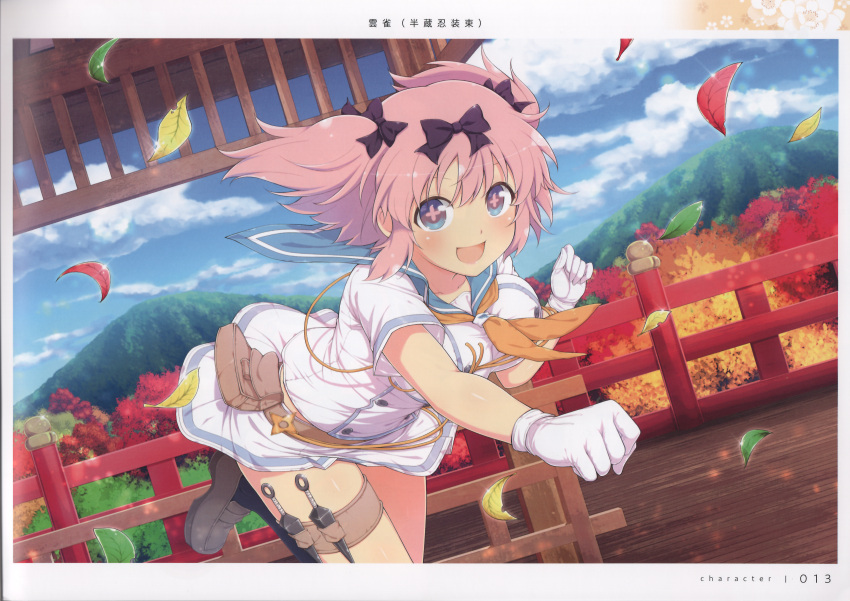 1girl absurdres belt_pouch blue_sky blush bow breasts clenched_hands cloud cloudy_sky collarbone day gloves hair_bow hair_ornament hibari_(senran_kagura) highres kunai large_breasts leaf loafers looking_at_viewer mountain official_art open_mouth page_number pouch sailor_collar scan senran_kagura senran_kagura_new_link shoes short_hair short_sleeves short_twintails simple_background skirt sky sly smile solo symbol-shaped_pupils thigh_strap tree twintails weapon yaegashi_nan