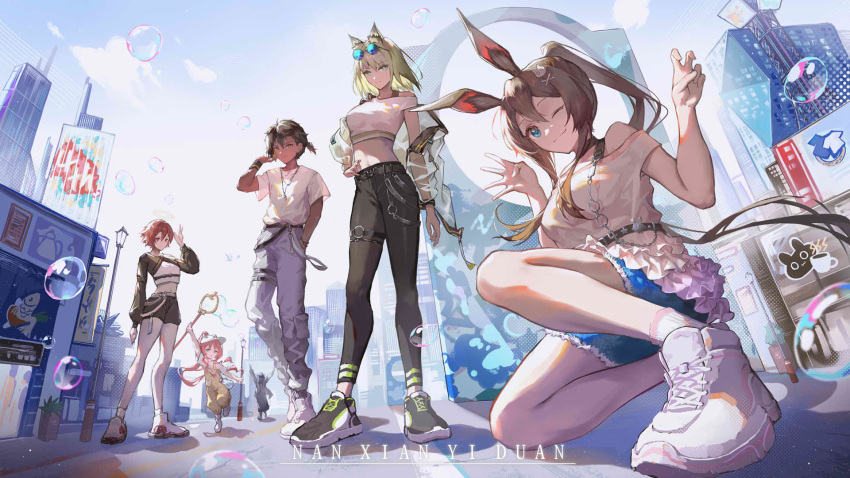 1boy 1other 4girls alternate_costume amiya_(arknights) animal_ears arknights arms_up black_pants black_shorts blue-tinted_eyewear blue_eyes blue_pants blue_shorts blue_sky breasts brown_hair bubble bubble_wand building cat_ears cat_girl cloud cropped_shirt dark-skinned_male dark_skin day denim doctor exusiai_(arknights) green_eyes green_hair hair_between_eyes hair_ornament hand_in_pocket hands_up highres holding jeans kal'tsit_(arknights) lamppost long_hair looking_at_viewer midriff multiple_girls myrtle_(arknights) nanxianyiduan off-shoulder_shirt off_shoulder on_one_knee onytail outdoors pants ponytail rabbit_ears rabbit_girl red_hair round_eyewear shirt shoes short_hair short_sleeves shorts sidelocks sky small_breasts smile socks standing sunglasses t-shirt thorns_(arknights) tinted_eyewear very_long_hair white_footwear white_shirt white_socks x_hair_ornament yellow_overalls