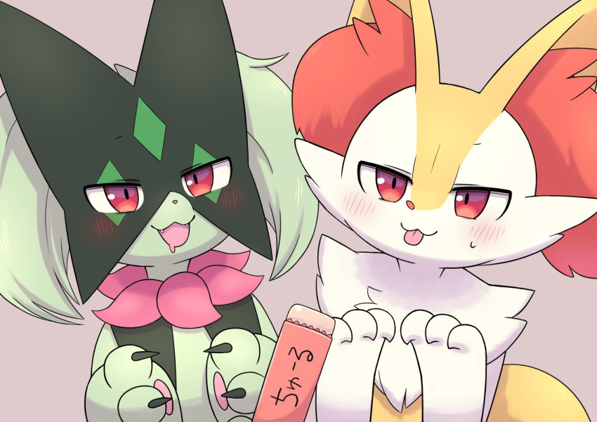 3_fingers ambiguous_gender anthro begging begging_pose blush bodily_fluids braixen canid canine cheek_tuft chest_tuft claws digital_media_(artwork) drooling duo facial_tuft fangs felid feline fingers fur generation_6_pokemon generation_9_pokemon green_body green_fur inner_ear_fluff japanese_text looking_at_viewer mammal meowscarada moduckten nintendo open_mouth open_smile pawpads pokemon pokemon_(species) pose red_eyes red_nose saliva simple_background smile snack tail teeth text tongue tongue_out translation_request tuft white_body yellow_body yellow_fur