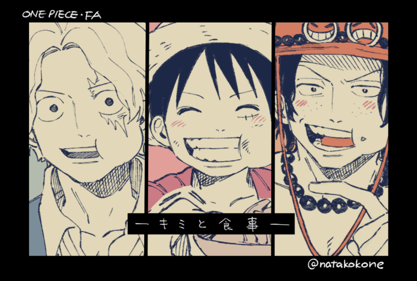 3boys bead_necklace beads black_eyes black_hair blush closed_eyes collared_shirt commentary_request facing_viewer freckles hat index_finger_raised jewelry looking_at_viewer male_focus monkey_d._luffy multiple_boys nata_kokone necklace one_piece open_mouth pointing portgas_d._ace sabo_(one_piece) scar scar_on_face shirt short_hair teeth translation_request twitter_username upper_teeth_only