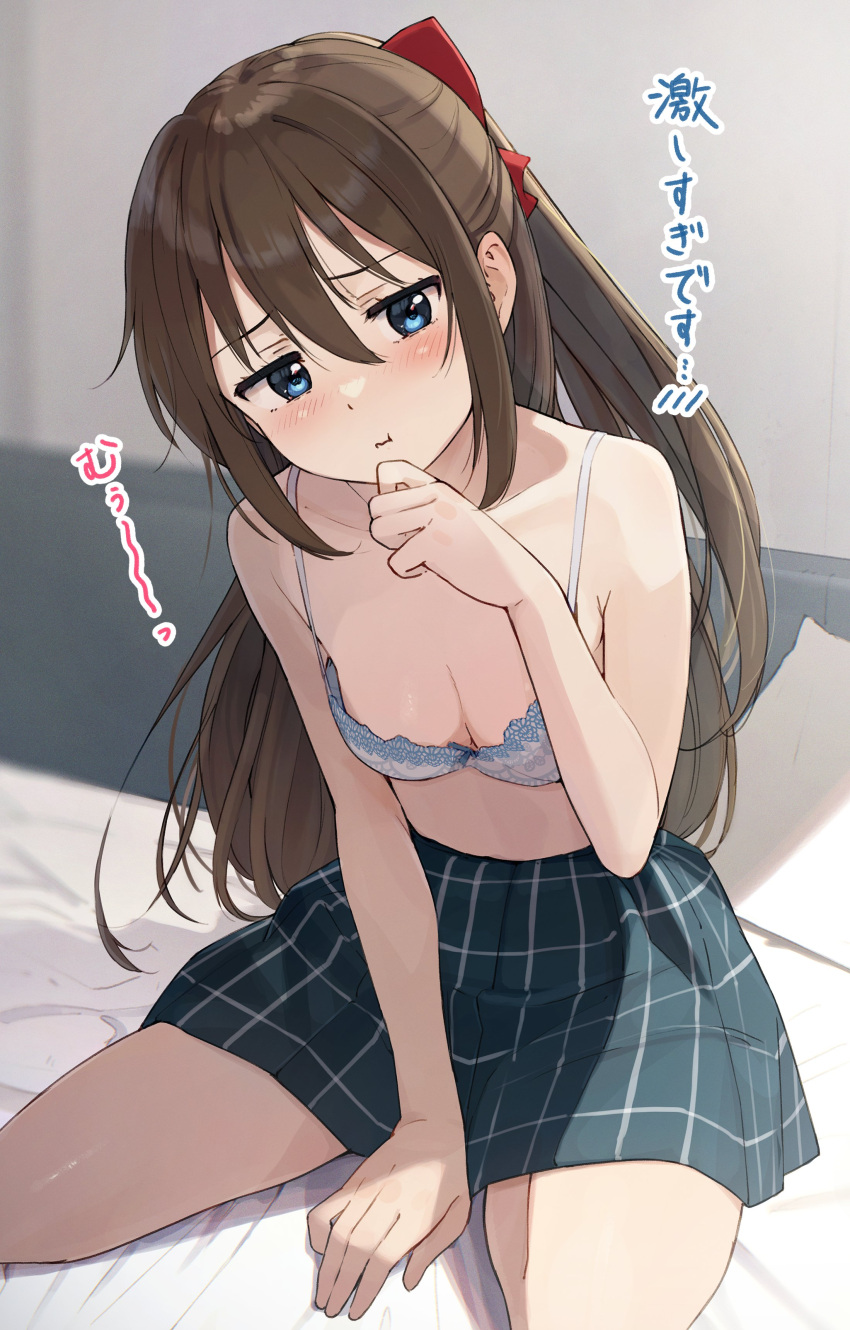 ... 1girl absurdres angry aroused bare_arms bed_sheet between_legs blue_eyes blush bow bra breasts brown_hair check_commentary cleavage collarbone commentary commentary_request hair_between_eyes hair_bow half-closed_eyes hand_between_legs hand_on_own_chin head_tilt highres long_hair looking_at_viewer love_live! love_live!_nijigasaki_high_school_idol_club medium_breasts midriff nijigasaki_academy_school_uniform on_bed ousaka_shizuku partially_undressed pillow ponytail pov school_uniform scolding spoken_blush tata_(tataice) translated underwear