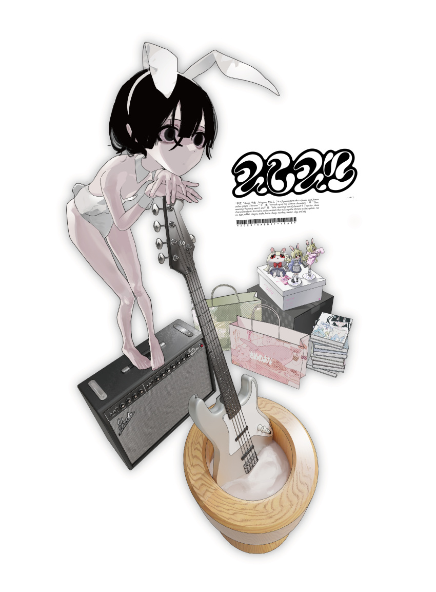 1girl 2023 absurdres amplifier animal_ears annotated artist_self-reference bag bags_under_eyes barcode barefoot black_eyes black_hair blank_stare bloodshot_eyes book book_stack box breasts commentary dated detached_collar electric_guitar empty_eyes english_text expressionless fake_animal_ears fake_tail figure food foreshortening full_body guitar hairband head_rest highleg highleg_leotard highres instrument kaomoji leaning_forward leaning_on_object leotard looking_ahead mochi mochitsuki mortar_(bowl) new_year original planted playboy_bunny rabbit_ears rabbit_tail shopping_bag short_hair small_breasts solo standing_on_object strapless strapless_leotard tail uotak white_hairband white_leotard wide-eyed wrist_cuffs