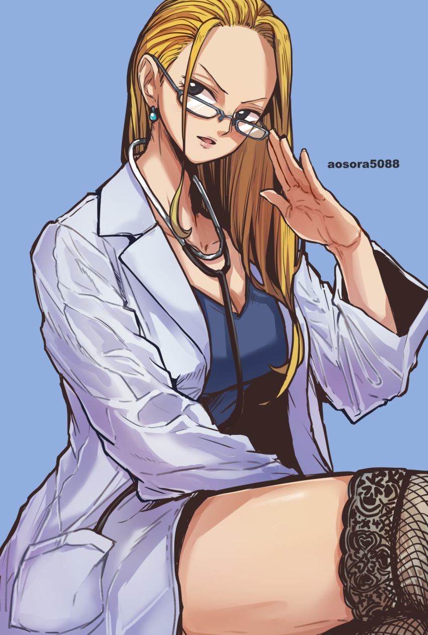 1girl adjusting_eyewear alternate_costume aosora2823 artist_name black_eyes black_thighhighs blonde_hair blue_shirt breasts cleavage coat collarbone commentary doctor earrings fanbox_username feet_out_of_frame fishnet_thighhighs fishnets glasses grey-framed_eyewear hair_behind_ear hair_over_shoulder head_tilt highres jewelry kalifa_(one_piece) lab_coat lapels light_blue_background lips long_hair looking_over_eyewear looking_to_the_side medium_breasts one_piece open_clothes open_mouth parted_bangs pocket shirt simple_background sitting solo stethoscope straight_hair thighhighs thighs twitter_username v-neck v-shaped_eyebrows white_coat