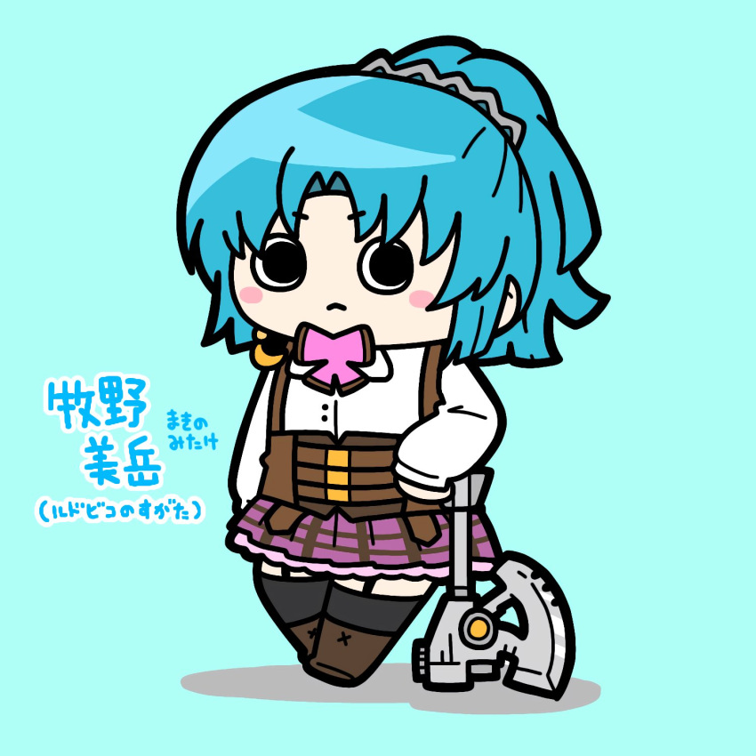 1girl :&lt; aqua_background arm_at_side arm_rest assault_lily axe battle_axe belt belt_buckle black_thighhighs blue_hair blush boots bow bowtie brown_belt brown_footwear buckle character_name chibi closed_mouth collared_shirt commentary corset crescent crescent_earrings earrings frilled_skirt frills garter_straps hair_ornament high_ponytail highres jewelry konpeitoull_(c12h22o11_tr_6) long_sleeves looking_at_viewer ludvico_private_girls'_academy_school_uniform makino_mitake medium_hair miniskirt multiple_belts pink_bow pink_bowtie pink_skirt ponytail school_uniform shirt simple_background single_earring skirt solid_circle_pupils solo standing thighhighs translated underbust v-shaped_eyebrows weapon white_shirt zettai_ryouiki