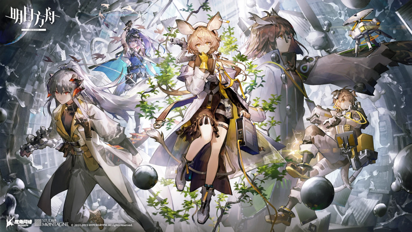 1boy 4girls animal_ears arknights astgenne_(arknights) blue_hair brown_hair cane coat company_name copyright_name dog_boy dog_ears dorothy_(arknights) dragon_girl dragon_horns drone earrings glasses gloves goggles goggles_on_head grey_hair greyy_(arknights) greyy_the_lightningbearer_(arknights) hat highres holding holding_wand horns jacket jewelry lab_coat long_sleeves looking_at_viewer mouse_ears mouse_girl multiple_girls official_alternate_costume official_art open_clothes open_coat open_jacket orange_eyes owl_ears pants ponytail rhine_lab_logo saria_(arknights) shorts silence_(arknights) tail wand white_jacket white_pants yellow_gloves