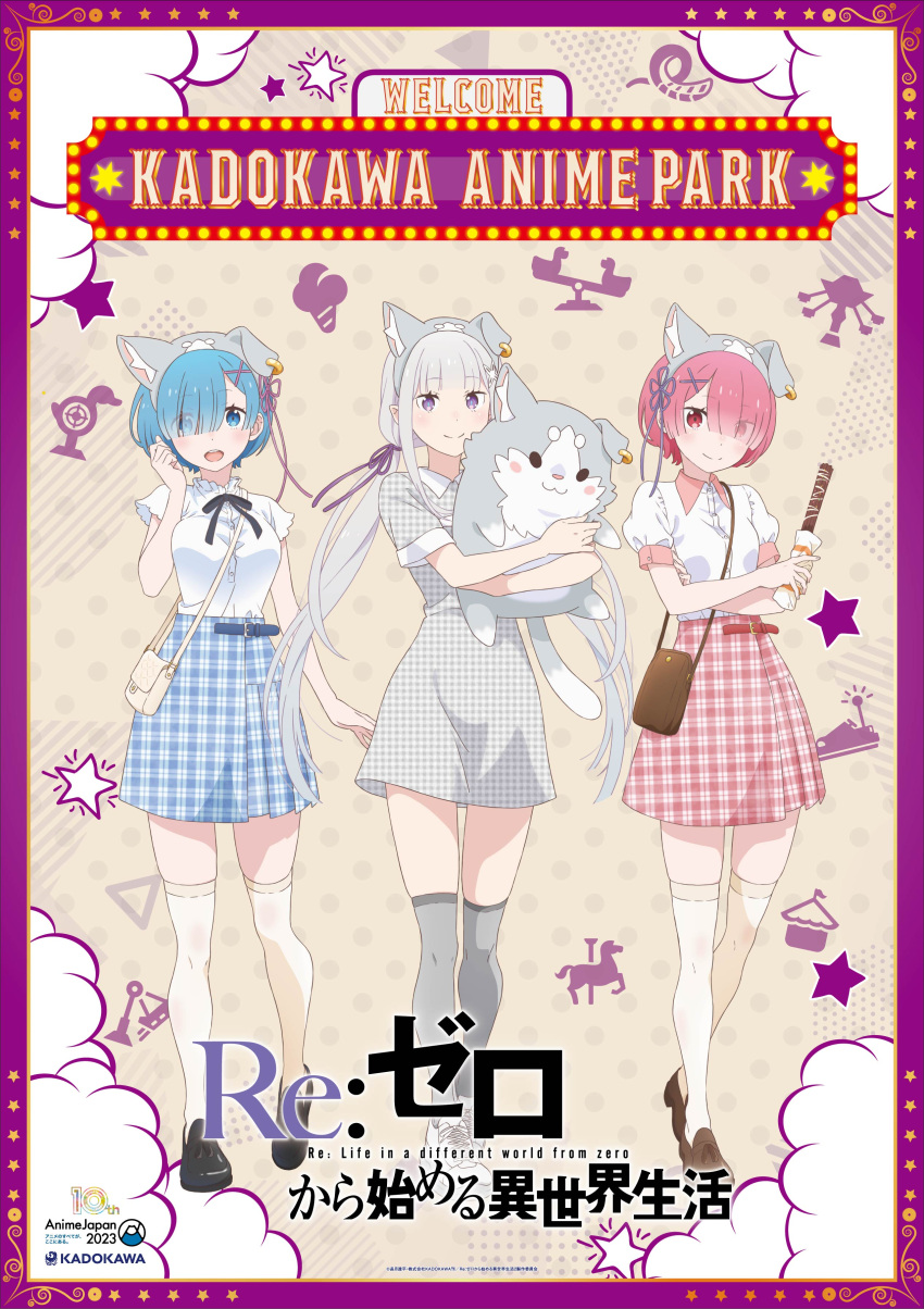 3girls absurdres blue_eyes blue_hair blush detached_sleeves emilia_(re:zero) eyes_visible_through_hair flower frilled_sleeves frills grey_hair hair_flower hair_ornament hair_over_one_eye hair_ribbon highres holding holding_stuffed_toy long_hair looking_at_viewer multiple_girls official_art open_mouth pink_ribbon puck_(re:zero) purple_eyes ram_(re:zero) re:zero_kara_hajimeru_isekai_seikatsu rem_(re:zero) ribbon ribbon-trimmed_clothes ribbon_trim short_hair siblings sisters smile stuffed_animal stuffed_toy teeth twins upper_teeth_only white_hair x_hair_ornament