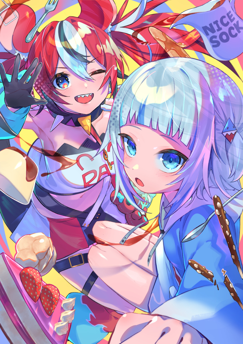 2girls animal_ears black_gloves blue_eyes blush cake cake_slice cheese collar detached_sleeves food fork gawr_gura gawr_gura_(1st_costume) gloves hair_ornament hakos_baelz hakos_baelz_(1st_costume) highres hololive hololive_english kouhiipan long_hair looking_at_viewer macaron maple_syrup medium_hair mouse_ears mouse_girl multicolored_hair multiple_girls navel one_eye_closed pancake pocky pudding red_hair shark_girl shark_hair_ornament sharp_teeth spiked_collar spikes spoon streaked_hair swiss_cheese teeth twintails virtual_youtuber white_hair