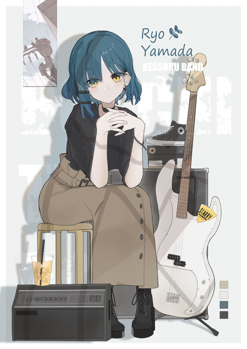 1girl absurdres amplifier ayato_ri_yagi black_footwear black_shirt blue_hair bocchi_the_rock! boots brown_skirt buttons character_name closed_mouth cross-laced_footwear drink drinking_straw electric_guitar full_body guitar highres instrument lace-up_boots looking_at_viewer shirt short_hair short_sleeves sitting skirt solo yamada_ryou yellow_eyes