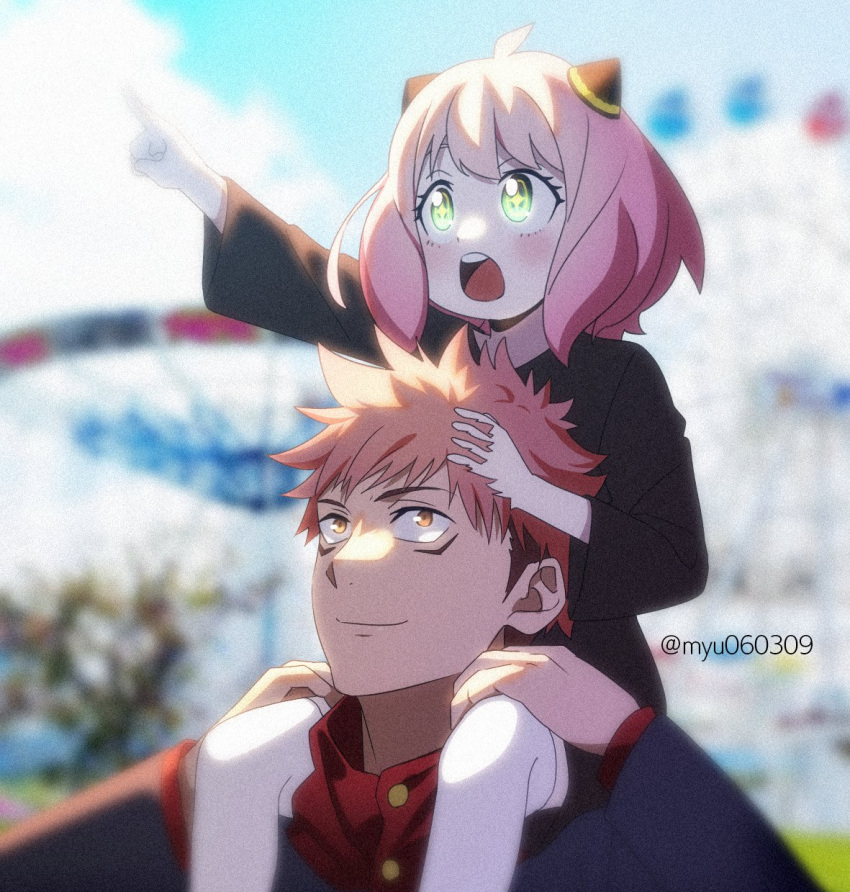 +_+ 1boy 1girl ahoge amusement_park anya_(spy_x_family) black_dress black_jacket bloom blue_sky blurry blurry_background blush brown_eyes buttons carrying cel_shading child cloud commentary_request crossover day depth_of_field dress excited facial_mark female_child ferris_wheel film_grain green_eyes hairpods hand_in_another's_hair hand_in_own_hair hand_on_another's_head hands_on_another's_thighs hands_up high_collar highres itadori_yuuji jacket jujutsu_kaisen kneehighs long_sleeves looking_afar looking_ahead looking_away looking_up medium_hair myu060309 open_mouth outdoors outstretched_arm pink_hair pointing roller_coaster short_hair shoulder_carry sidelighting sky smile socks soft_focus spiked_hair spy_x_family teeth twitter_username undercut upper_body upper_teeth_only v-neck white_socks