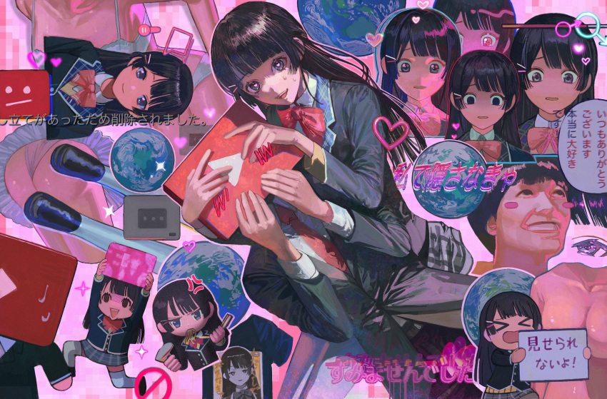 &gt;_&lt; 1girl 2boys arms_up black_eyes black_hair black_jacket blazer blue_skirt blush blush_stickers bow bowtie bra breaking cardigan censored character_request chopsticks collage collared_shirt commentary copyright_request cropped_shoulders cropped_torso cup_ramen disgust earth_(planet) empty_eyes food food_in_mouth furrowed_brow gloom_(expression) grin hair_ornament hairclip hands_on_another's_face head_out_of_frame headless heart heart-shaped_pupils highres hime_cut holding holding_chopsticks holding_sign ikuta41 jacket looking_at_viewer looking_down mars_symbol mosaic_censoring multiple_boys necktie nijisanji noodles novelty_censor nude open_mouth pants pink_background plaid plaid_skirt planet print_shirt recurring_image red_bow red_bowtie red_necktie red_pants school_uniform shirt sign skirt smile sweat symbol-shaped_pupils translation_request tsukino_mito turn_pale underwear v-shaped_eyebrows virtual_youtuber white_bra white_shirt white_skirt yellow_cardigan youtube youtube-kun youtube_logo