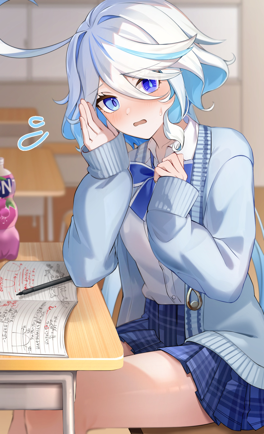 1girl absurdres ahoge blue_bow blue_bowtie blue_cardigan blue_hair blue_skin blurry blurry_background blush book bow bowtie cardigan classroom collared_shirt colored_skin commentary_request contemporary desk drop-shaped_pupils flying_sweatdrops furina_(genshin_impact) genshin_impact hair_between_eyes hair_intakes highres indoors light_blue_hair long_bangs long_hair long_sleeves looking_at_viewer mismatched_pupils multicolored_hair nervous_sweating on_chair open_cardigan open_clothes open_mouth plaid plaid_skirt puffy_long_sleeves puffy_sleeves school_desk school_uniform shirt shirt_tucked_in sitting skirt sleeves_past_wrists solo sumomooekaki sweat swept_bangs thighs very_long_hair wavy_hair wavy_mouth whispering white_hair white_shirt