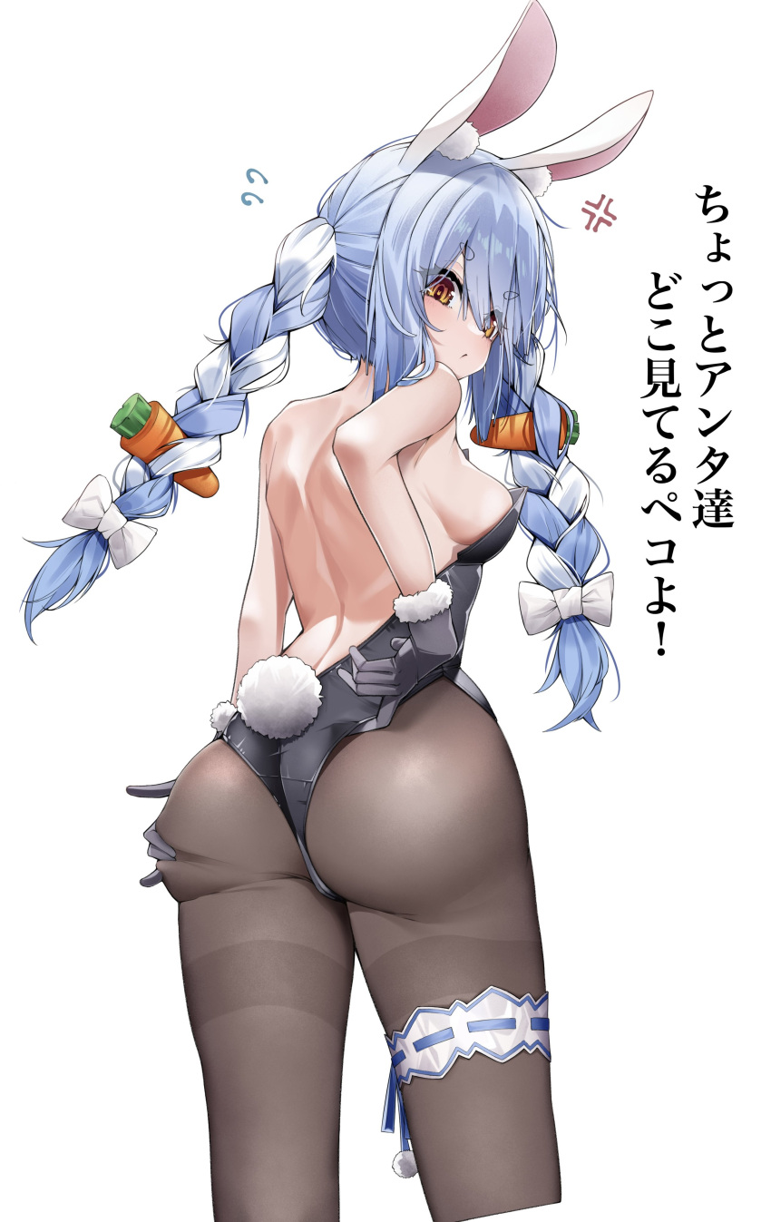 1girl absurdres anger_vein animal_ears ass back backless_outfit black_leotard blue_hair braid breasts carrot carrot_hair_ornament flying_sweatdrops food-themed_hair_ornament from_behind fur-trimmed_gloves fur_trim gloves hair_ornament highres hikimayu hololive leotard looking_at_viewer looking_back medium_breasts multicolored_hair no_bra pantyhose playboy_bunny rabbit_ears rabbit_girl reine_(reineko6) sideboob simple_background solo thigh_strap thighs translation_request twin_braids two-tone_hair usada_pekora virtual_youtuber white_background