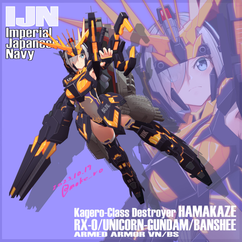 1girl blue_eyes character_name commentary_request commission cosplay dated grey_hair gundam gundam_unicorn hair_over_one_eye hamakaze_(kancolle) helmet highres kantai_collection looking_at_viewer machinery mecha_musume moke_ro multicolored_leotard pixiv_commission short_hair skin_tight solo torpedo_launcher twitter_username unicorn_gundam unicorn_gundam_(cosplay) unicorn_gundam_banshee unicorn_gundam_banshee_(cosplay) variant_set
