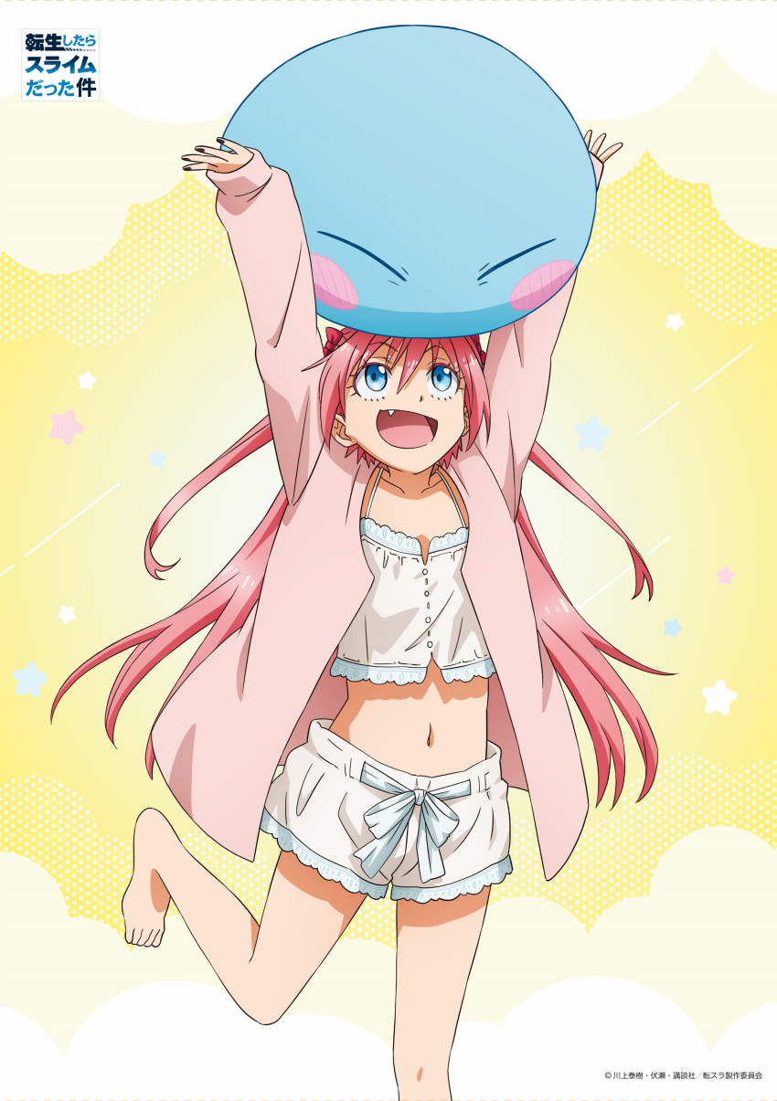 1girl 1other :d absurdres arms_up bare_legs barefoot black_nails blue_eyes collarbone copyright_name crop_top fang floating_hair hair_between_eyes highres jacket long_hair long_sleeves midriff milim_nava nail_polish navel open_clothes open_jacket open_mouth pink_hair pink_jacket rimuru_tempest_(slime) short_shorts shorts sleepwear smile stomach tensei_shitara_slime_datta_ken white_shorts