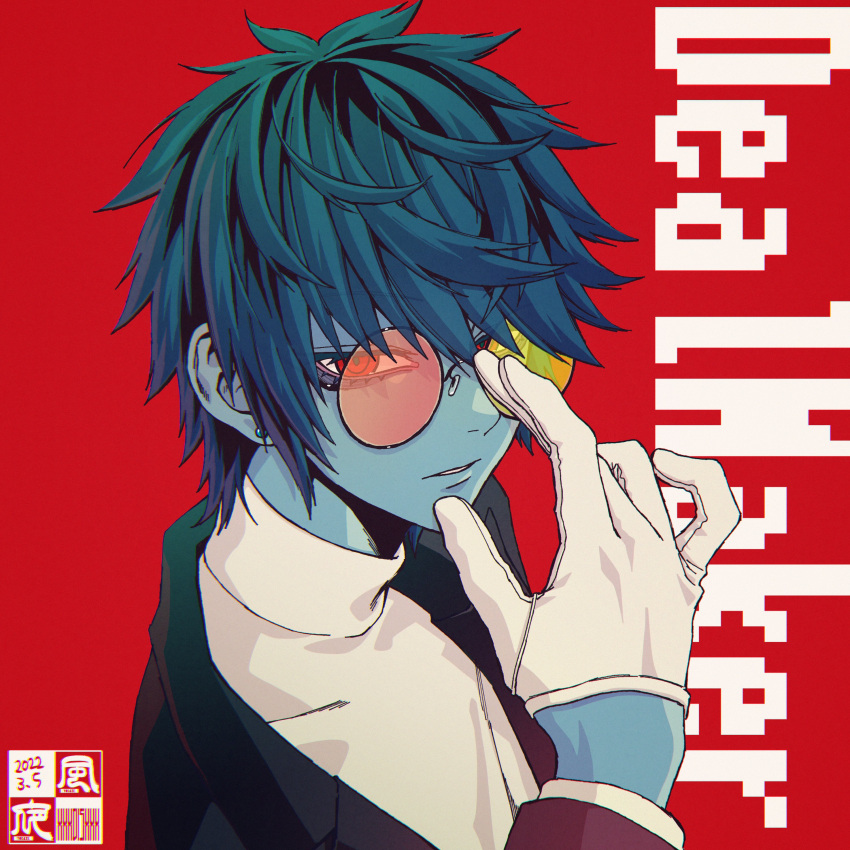 1other absurdres black_suit blue_hair blue_skin colored_skin cosplay deltarune glasses gloves highres kris_(deltarune) red_background red_pupils spamton_g._spamton spamton_g._spamton_(cosplay) suit undertale white_gloves yokaze_(xxxdisxxx)